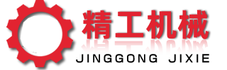 纺织面料|金华纺织面料|金华瑞思普捷纺织面料有限公司